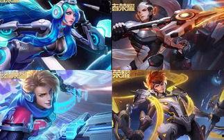 王者4月新皮肤爆料最新,华丽绽放,英雄风采再升级 第1张 王者4月新皮肤爆料最新,华丽绽放,英雄风采再升级 第1张