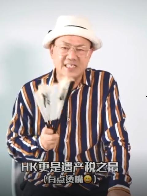 周润发裸捐爆料视频,巨额财富背后的无私奉献  第1张