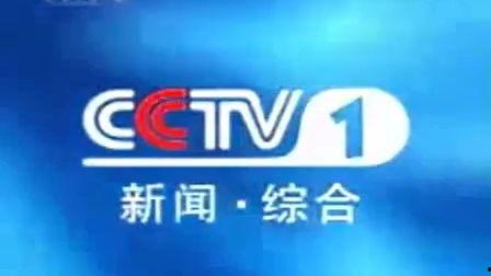 广东电视台新闻爆料电话,揭秘民生热点背后的真相  第2张