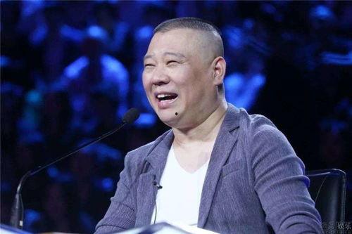 李诞爆料郭德纲视频,一场相声界的风云再起 第2张 李诞爆料郭德纲视频,一场相声界的风云再起 第2张