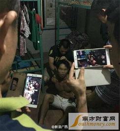 电车案件最新爆料,最新爆料揭示惊人真相  第2张